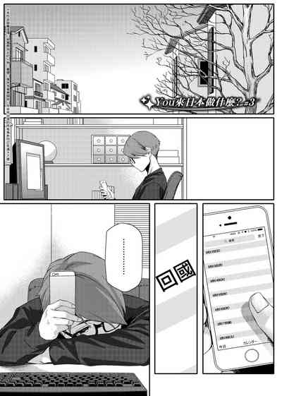 第60页图