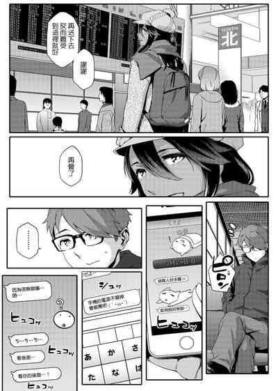 第80页图