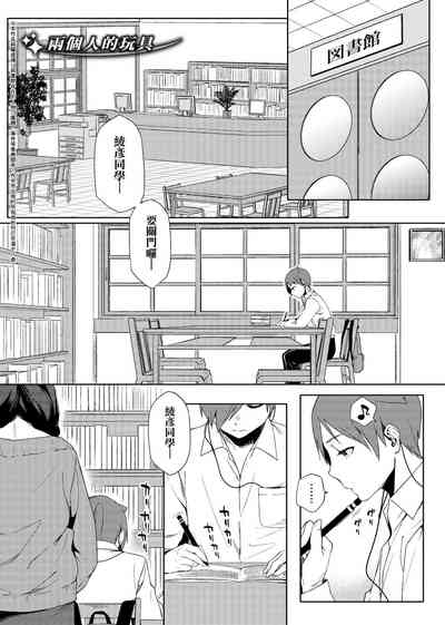 第84页图