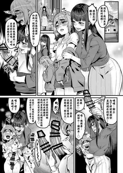 第20頁圖