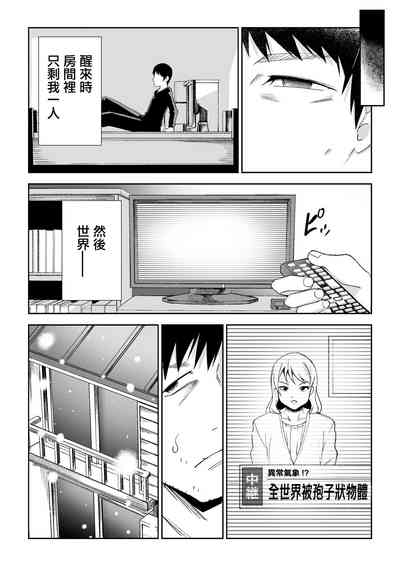 第16頁圖