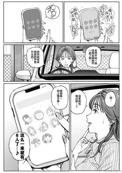 第100頁圖