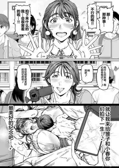 第28頁圖