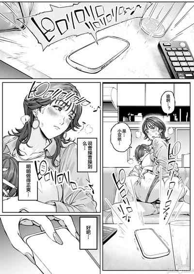 第44頁圖