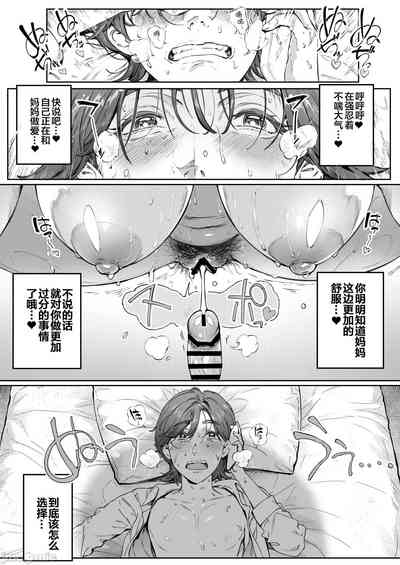 第48頁圖