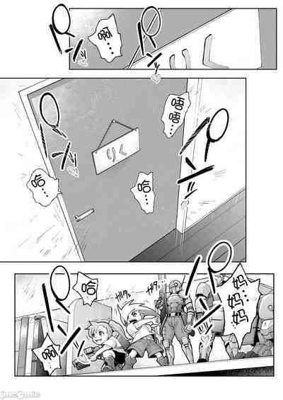 第4頁圖