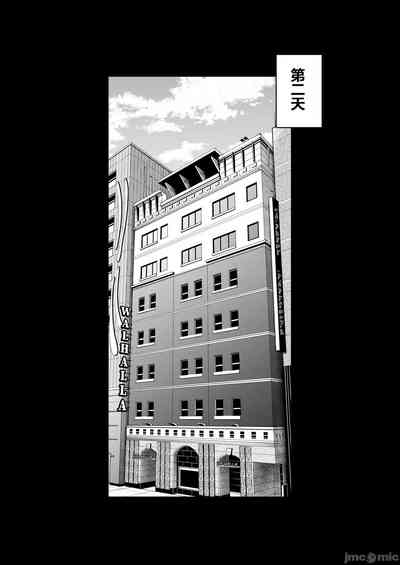 第64頁圖