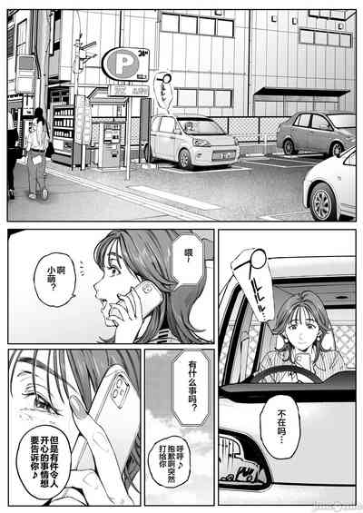第96頁圖