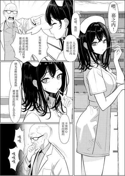 第36页图