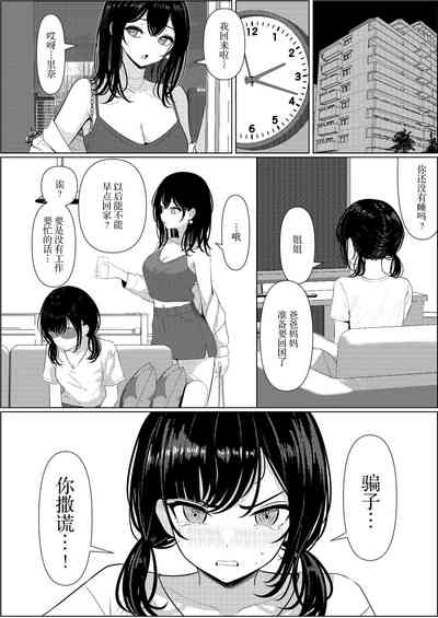 第40页图