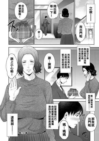 第24頁圖