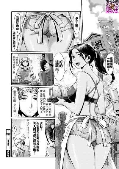 第24页图