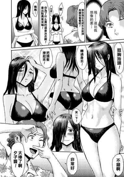 第4页图