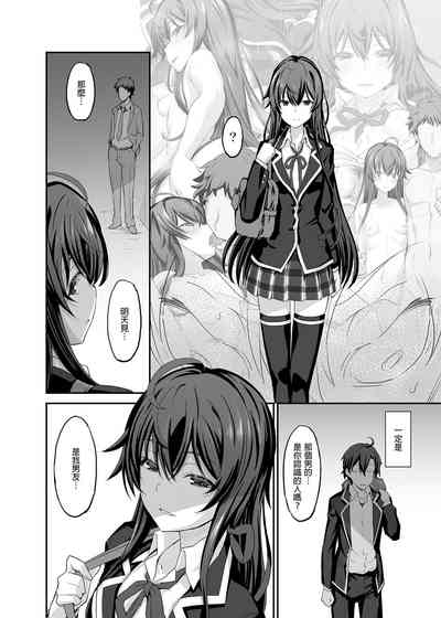第28页图