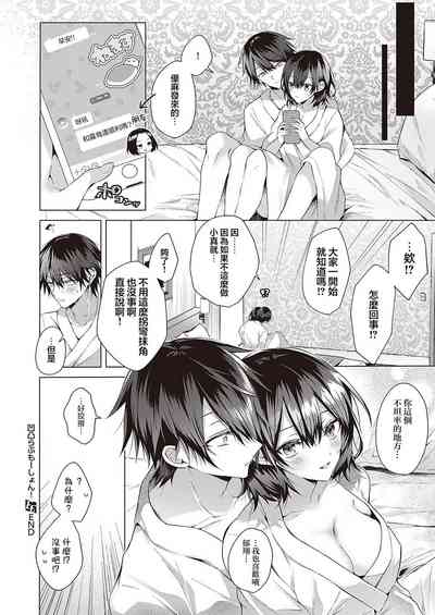 第32頁圖