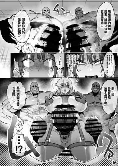 第28頁 封面 - HaSM.cc