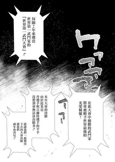 第4頁 封面 - HaSM.cc