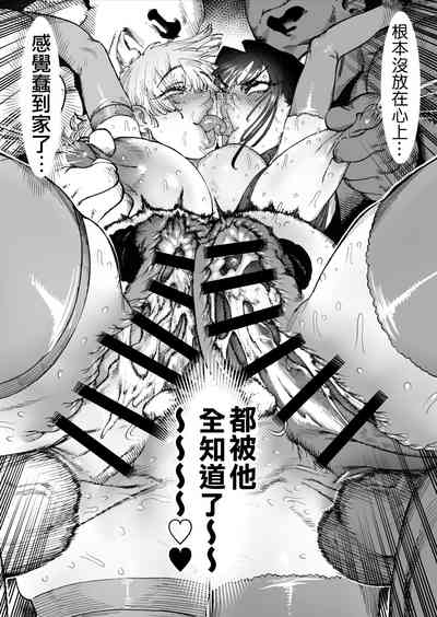 第72頁 封面 - HaSM.cc