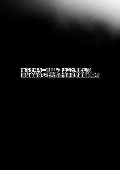 第76頁 封面 - HaSM.cc