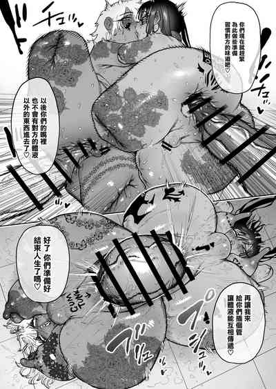 第92頁 封面 - HaSM.cc