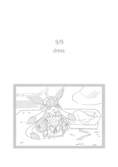 第36頁圖
