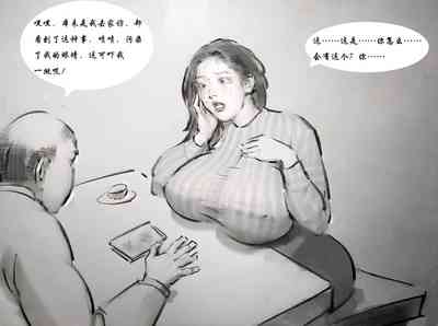 第4页图