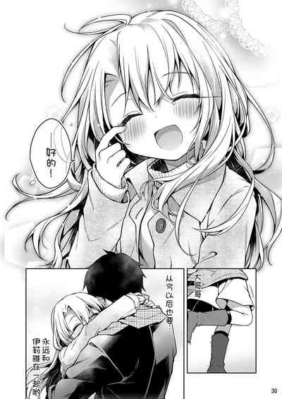 第32頁圖