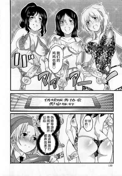 第132页 封面 - HaSM.cc