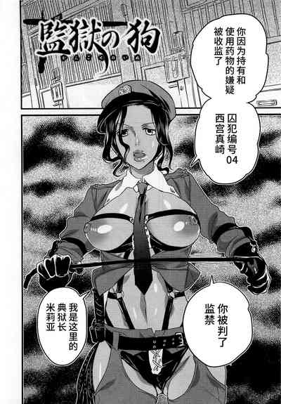 第152页 封面 - HaSM.cc