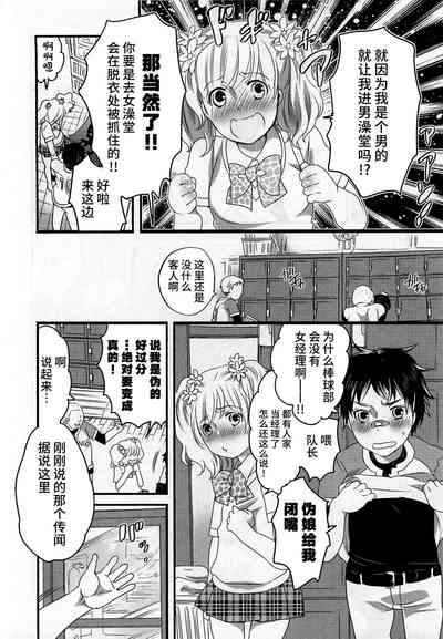 第172页 封面 - HaSM.cc