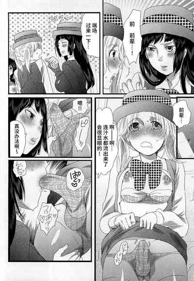 第20页 封面 - HaSM.cc