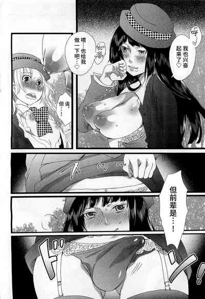 第24页 封面 - HaSM.cc
