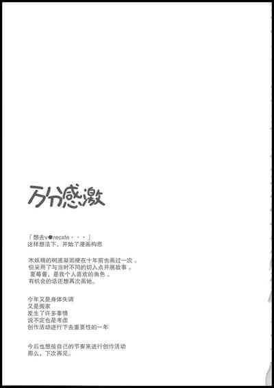 第24页图