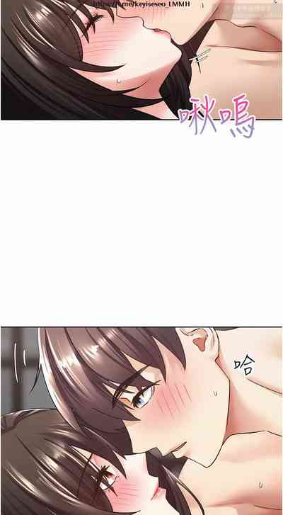 第124頁圖