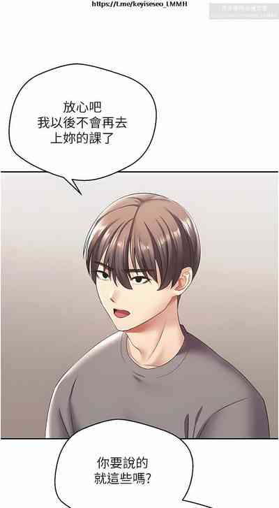 第132頁圖