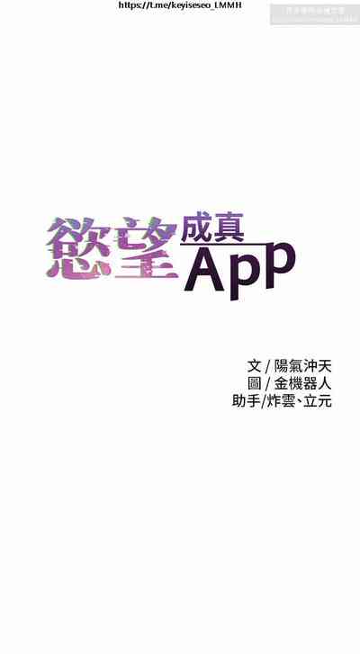 第148頁圖