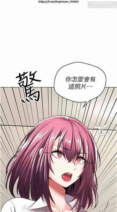 第156頁圖