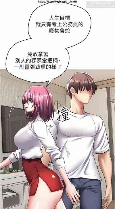 第164頁圖