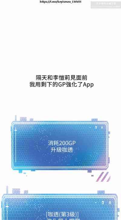 第208頁圖