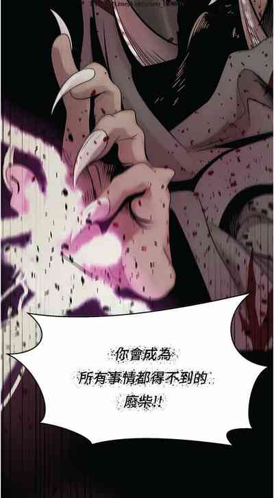 第20頁圖