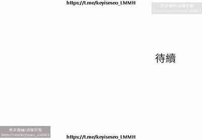 第220頁圖