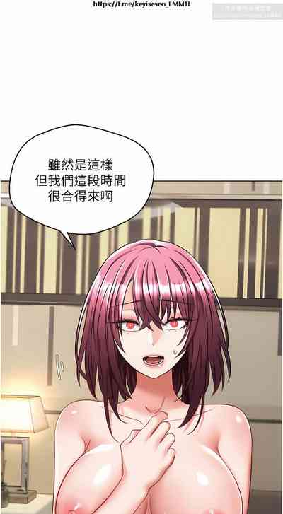 第244頁圖