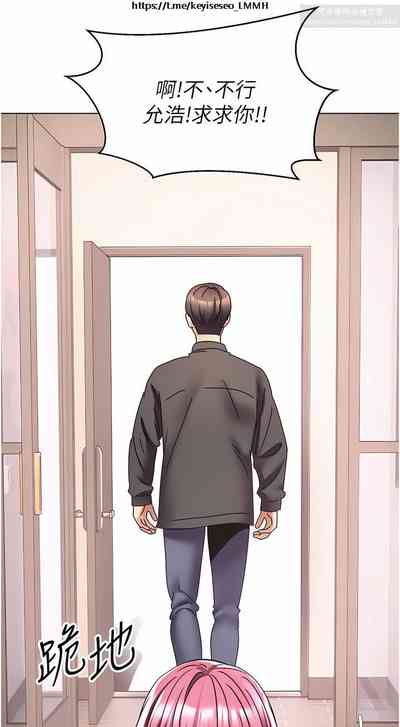 第248頁圖