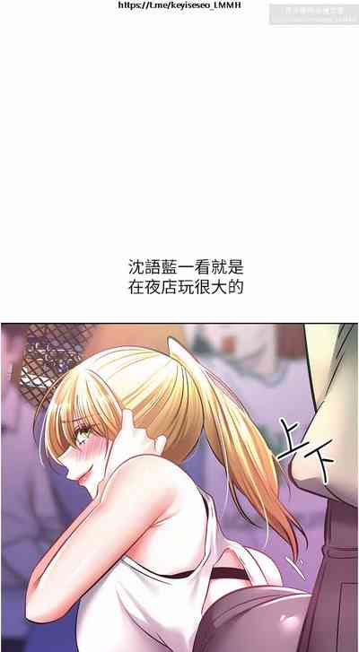 第268頁圖