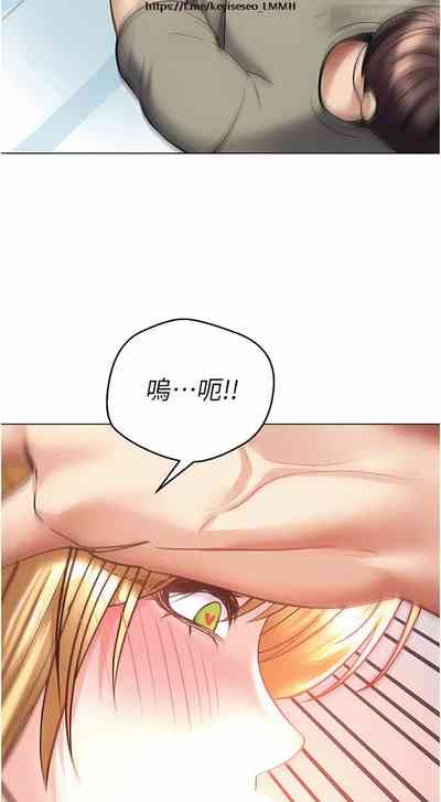 第280頁圖