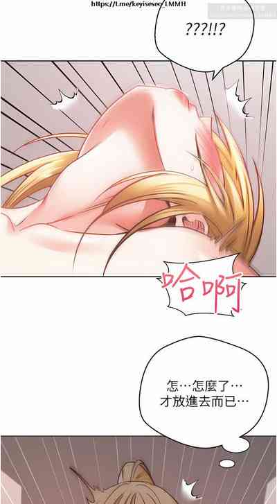 第288頁圖