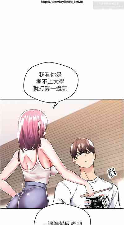 第28頁圖