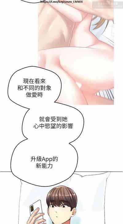 第296頁圖