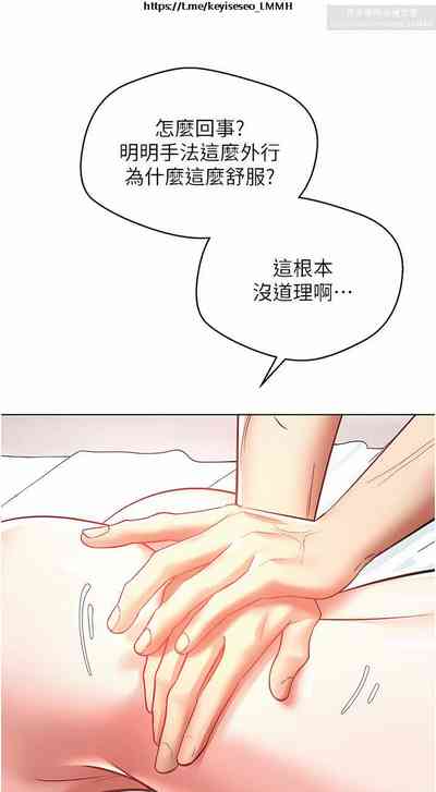 第312頁圖