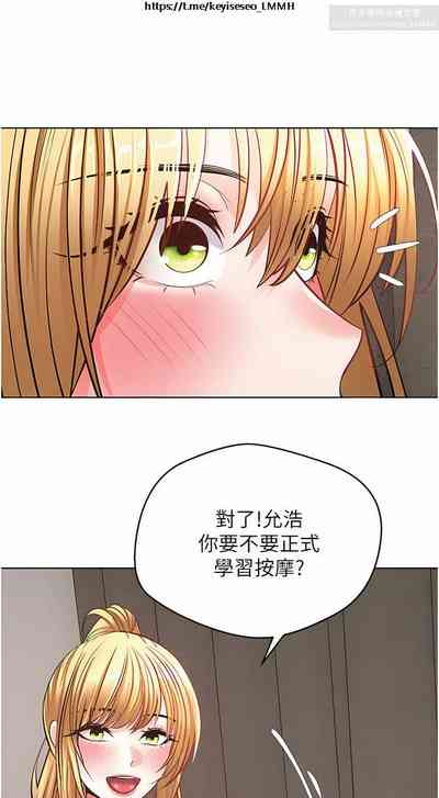 第316頁圖